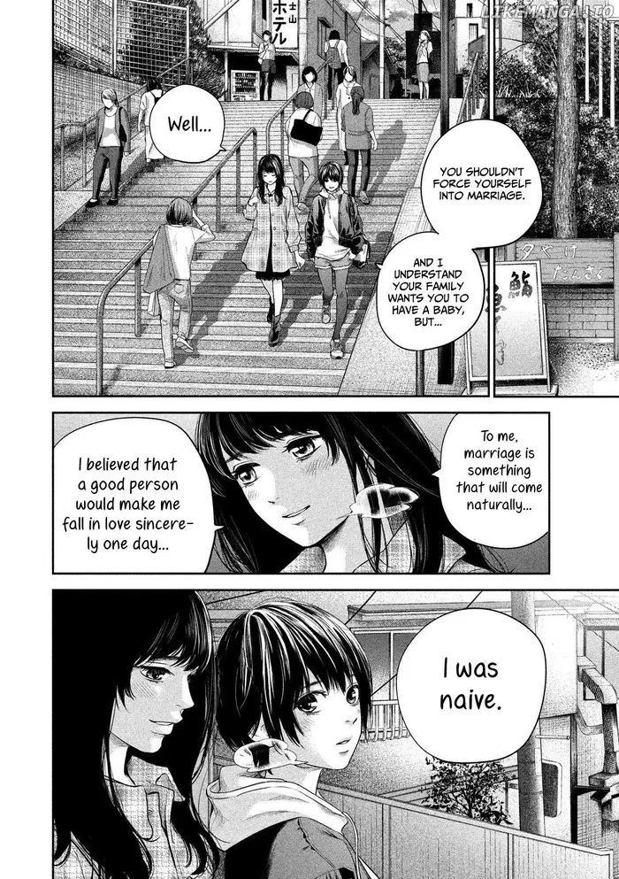 Hare Kon Chapter 186 image 16_optimized